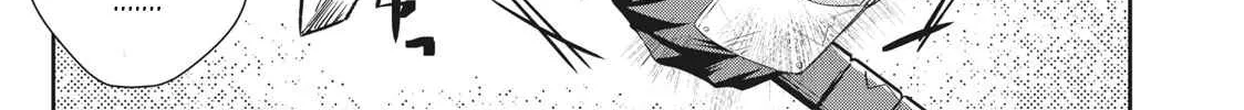 Sono Munou, Jitsuha Sekai Saikyou No Mahoutsukai Zinmanga X Chapter 6 Page 26