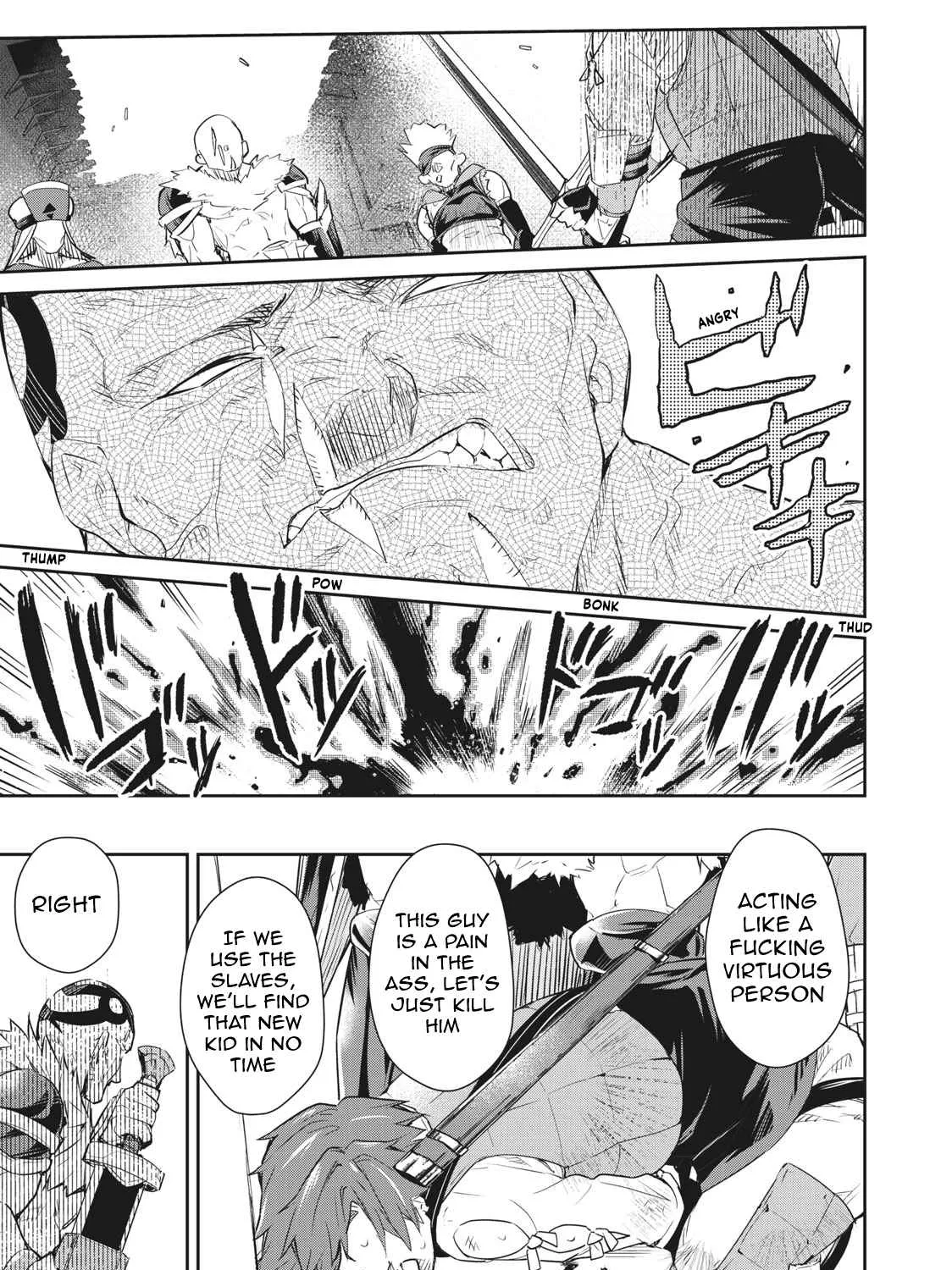 Sono Munou, Jitsuha Sekai Saikyou No Mahoutsukai Zinmanga X Chapter 6 Page 29