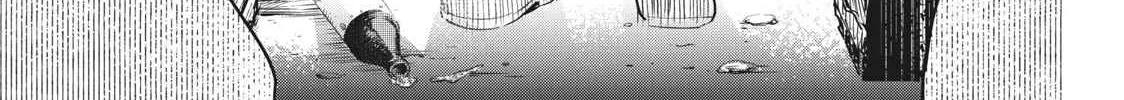 Sono Munou, Jitsuha Sekai Saikyou No Mahoutsukai Zinmanga X Chapter 6 Page 34