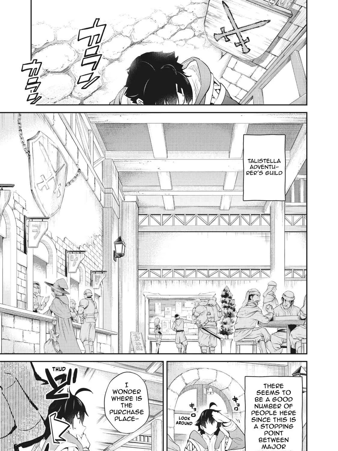Sono Munou, Jitsuha Sekai Saikyou No Mahoutsukai Zinmanga X Chapter 5 Page 1