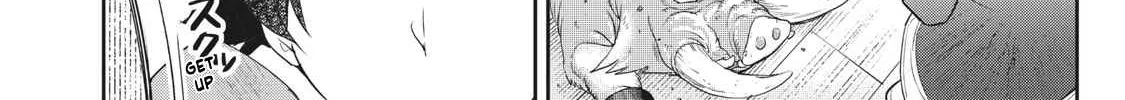 Sono Munou, Jitsuha Sekai Saikyou No Mahoutsukai Zinmanga X Chapter 5 Page 4