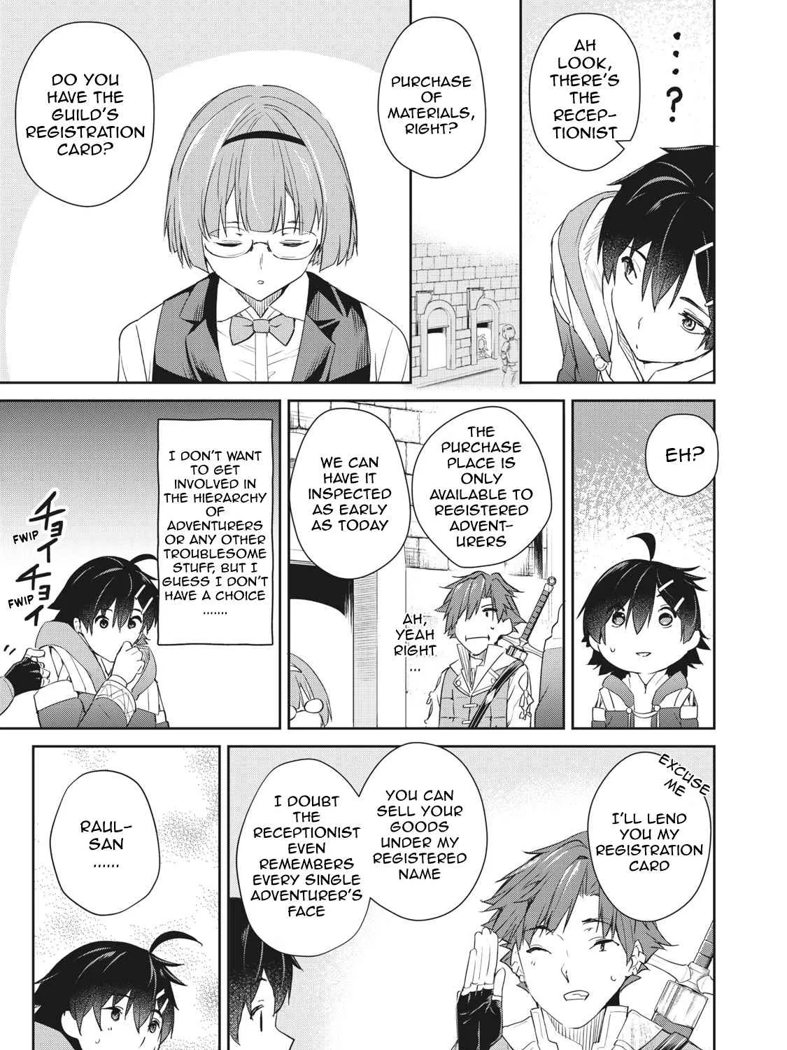 Sono Munou, Jitsuha Sekai Saikyou No Mahoutsukai Zinmanga X Chapter 5 Page 13