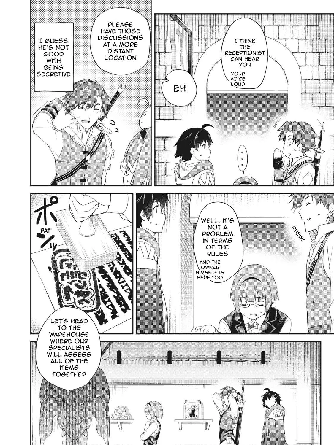 Sono Munou, Jitsuha Sekai Saikyou No Mahoutsukai Zinmanga X Chapter 5 Page 15