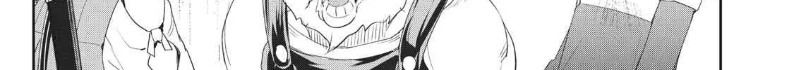 Sono Munou, Jitsuha Sekai Saikyou No Mahoutsukai Zinmanga X Chapter 5 Page 26