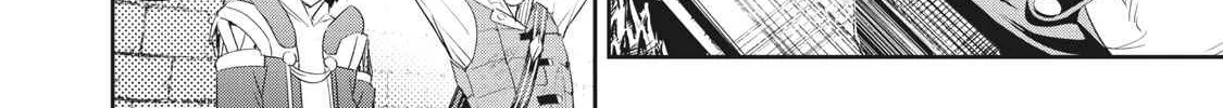 Sono Munou, Jitsuha Sekai Saikyou No Mahoutsukai Zinmanga X Chapter 5 Page 32