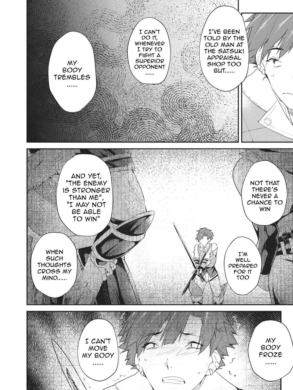 Sono Munou, Jitsuha Sekai Saikyou No Mahoutsukai Zinmanga X Chapter 5 Page 43