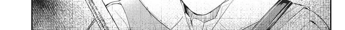 Sono Munou, Jitsuha Sekai Saikyou No Mahoutsukai Zinmanga X Chapter 5 Page 44