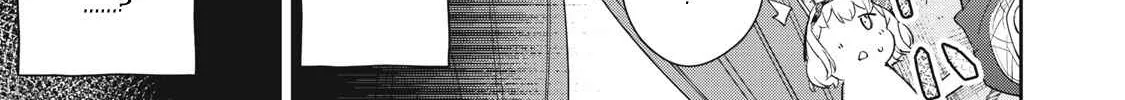 Sono Munou, Jitsuha Sekai Saikyou No Mahoutsukai Zinmanga X Chapter 4 Page 6