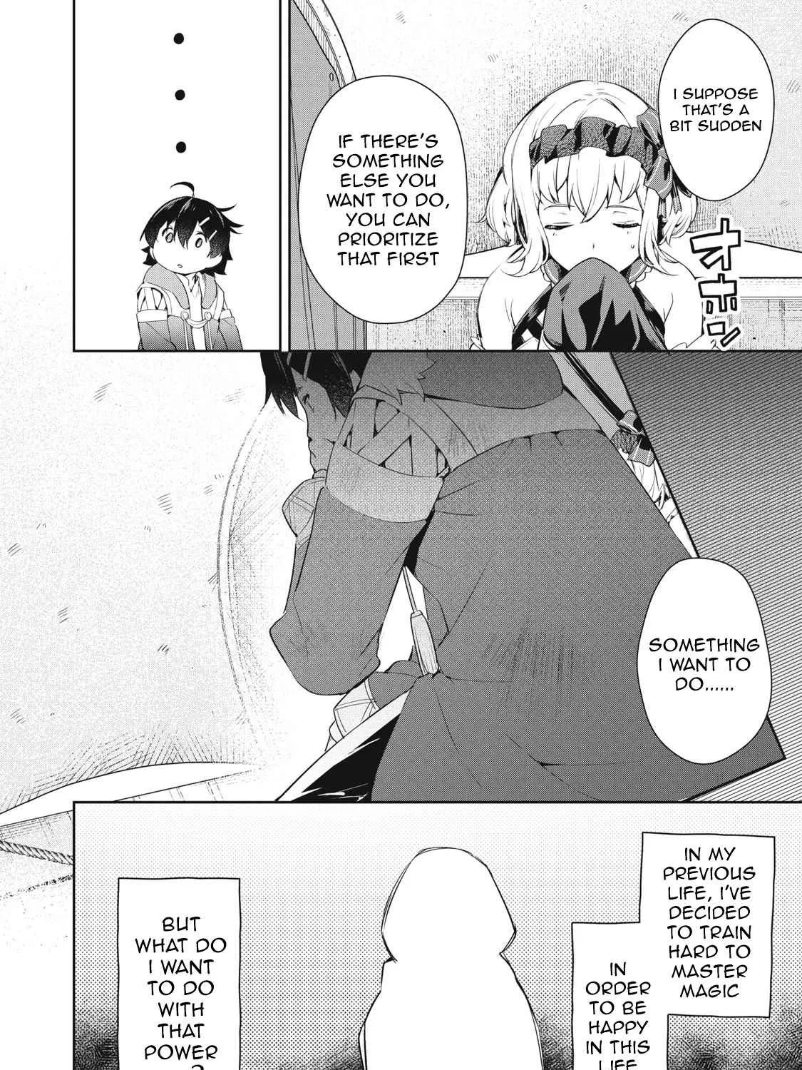 Sono Munou, Jitsuha Sekai Saikyou No Mahoutsukai Zinmanga X Chapter 4 Page 7