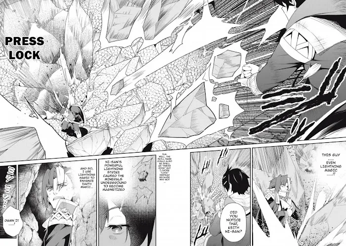 Sono Munou, Jitsuha Sekai Saikyou No Mahoutsukai Zinmanga X Chapter 3 Page 5
