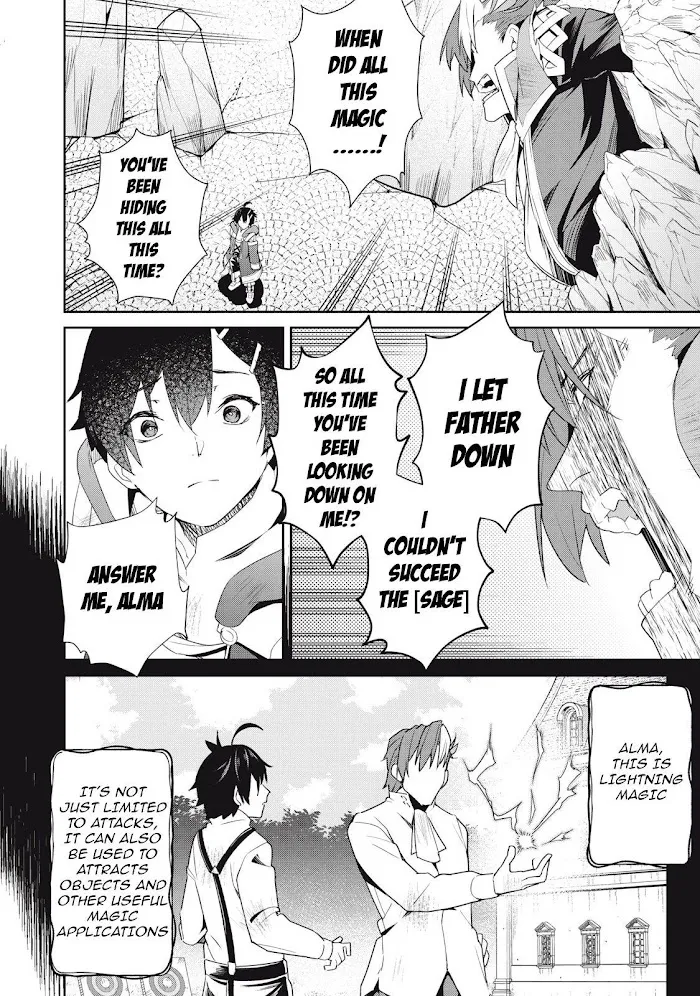 Sono Munou, Jitsuha Sekai Saikyou No Mahoutsukai Zinmanga X Chapter 3 Page 8
