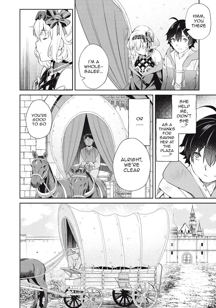 Sono Munou, Jitsuha Sekai Saikyou No Mahoutsukai Zinmanga X Chapter 3 Page 16