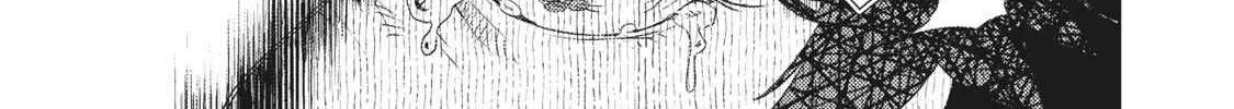 Sono Munou, Jitsuha Sekai Saikyou No Mahoutsukai Zinmanga X Chapter 1.2 Page 24
