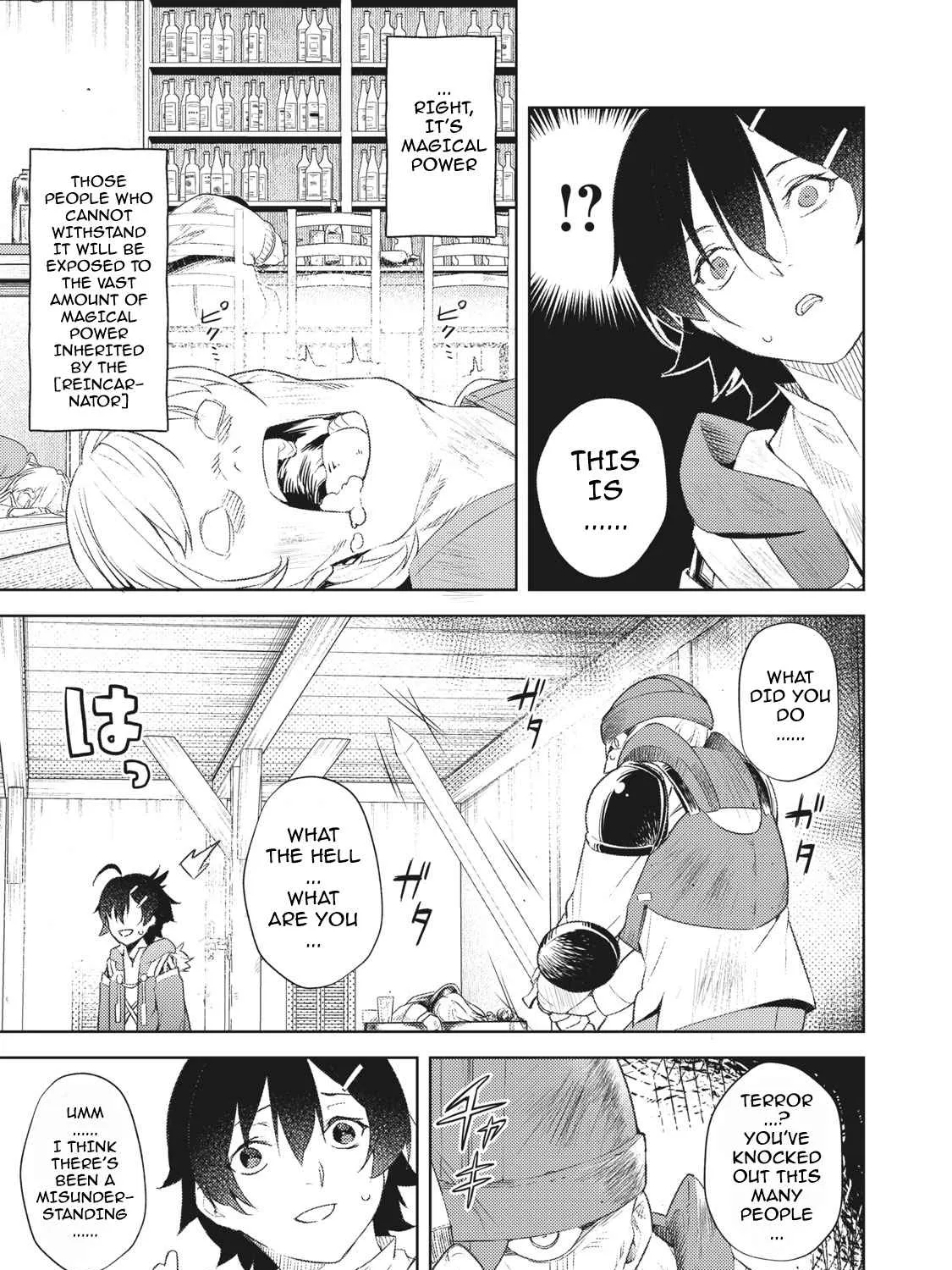 Sono Munou, Jitsuha Sekai Saikyou No Mahoutsukai Zinmanga X Chapter 1.2 Page 31