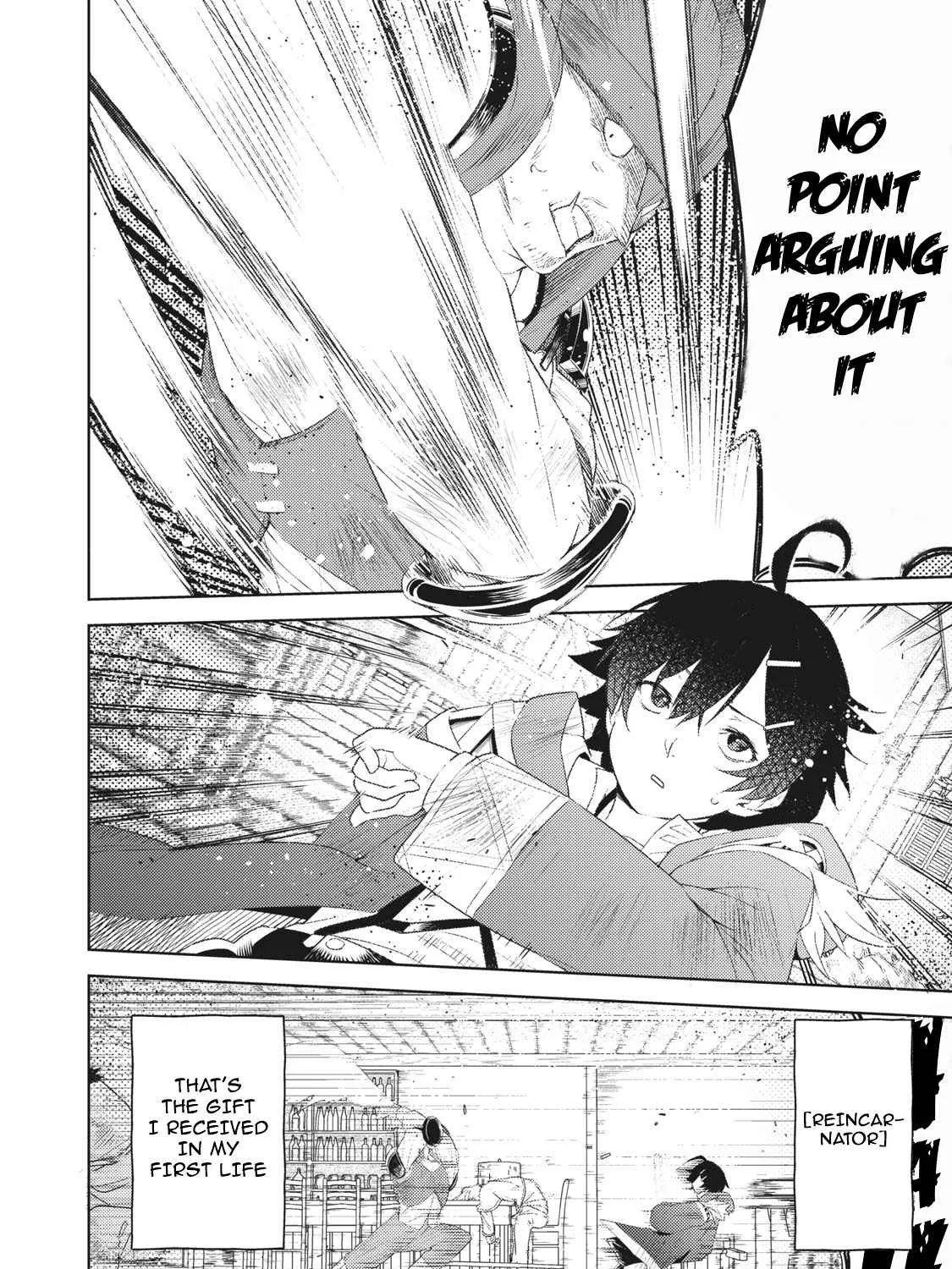 Sono Munou, Jitsuha Sekai Saikyou No Mahoutsukai Zinmanga X Chapter 1.2 Page 33