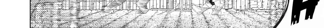 Sono Munou, Jitsuha Sekai Saikyou No Mahoutsukai Zinmanga X Chapter 1.2 Page 34