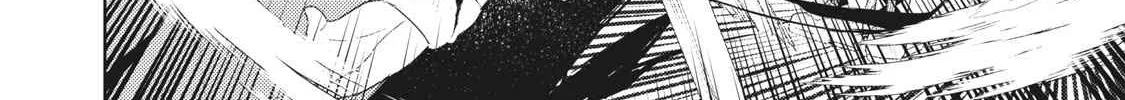 Sono Munou, Jitsuha Sekai Saikyou No Mahoutsukai Zinmanga X Chapter 1.2 Page 38