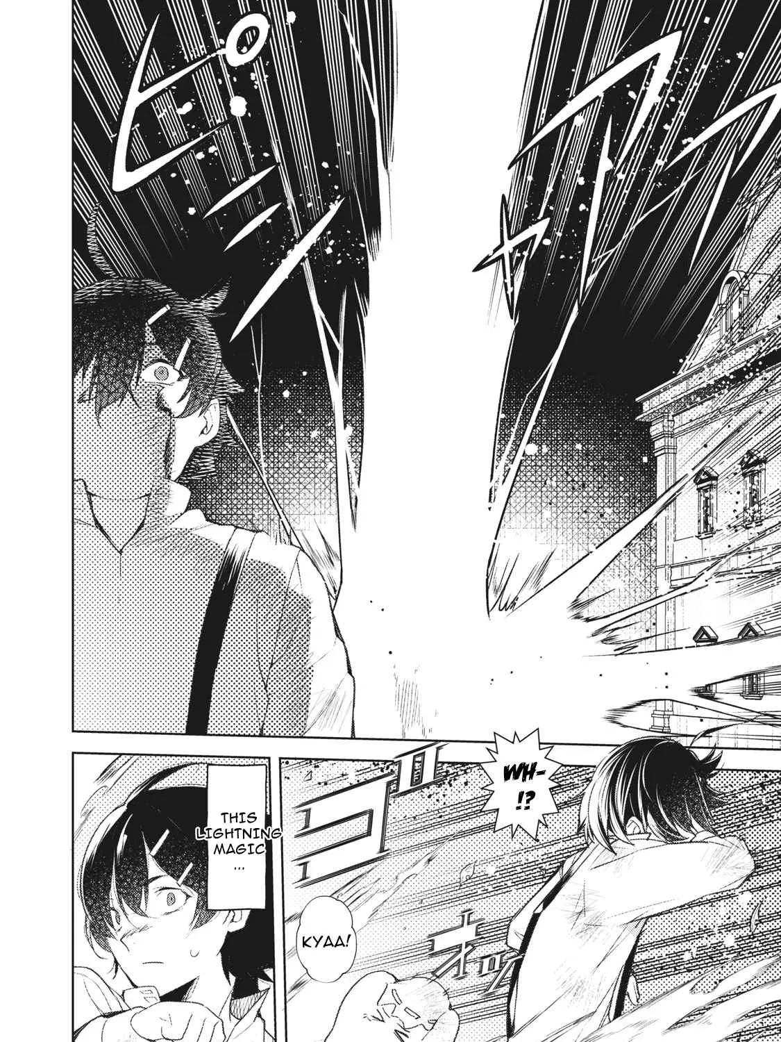 Sono Munou, Jitsuha Sekai Saikyou No Mahoutsukai Zinmanga X Chapter 1.1 Page 7