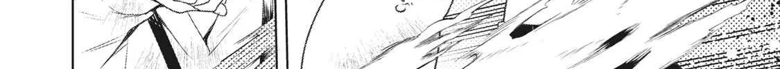 Sono Munou, Jitsuha Sekai Saikyou No Mahoutsukai Zinmanga X Chapter 1.1 Page 8