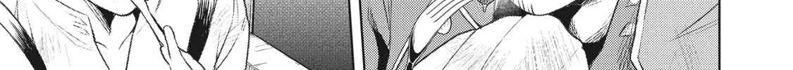 Sono Munou, Jitsuha Sekai Saikyou No Mahoutsukai Zinmanga X Chapter 1.1 Page 14