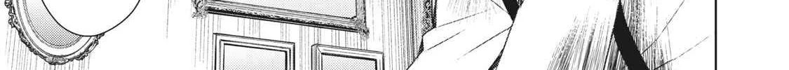 Sono Munou, Jitsuha Sekai Saikyou No Mahoutsukai Zinmanga X Chapter 1.1 Page 22