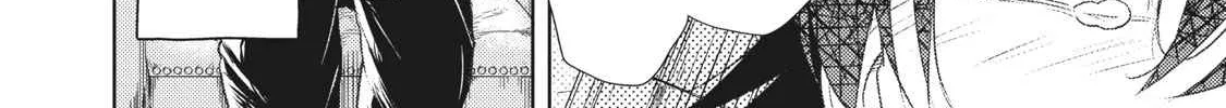 Sono Munou, Jitsuha Sekai Saikyou No Mahoutsukai Zinmanga X Chapter 1.1 Page 24