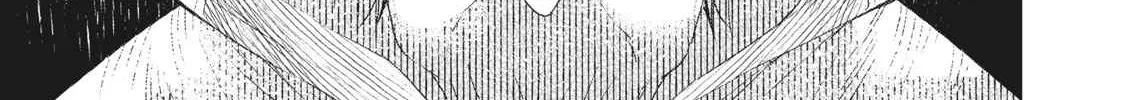 Sono Munou, Jitsuha Sekai Saikyou No Mahoutsukai Zinmanga X Chapter 1.1 Page 26