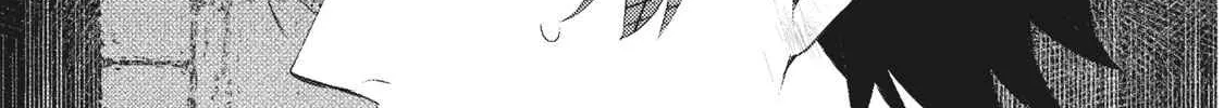 Sono Munou, Jitsuha Sekai Saikyou No Mahoutsukai Zinmanga X Chapter 1.1 Page 30