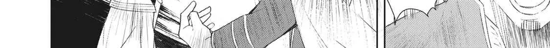 Sono Munou, Jitsuha Sekai Saikyou No Mahoutsukai Zinmanga X Chapter 1.1 Page 32