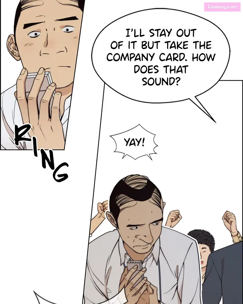 A Man's Man Zinmanga X Chapter 94 Page 105