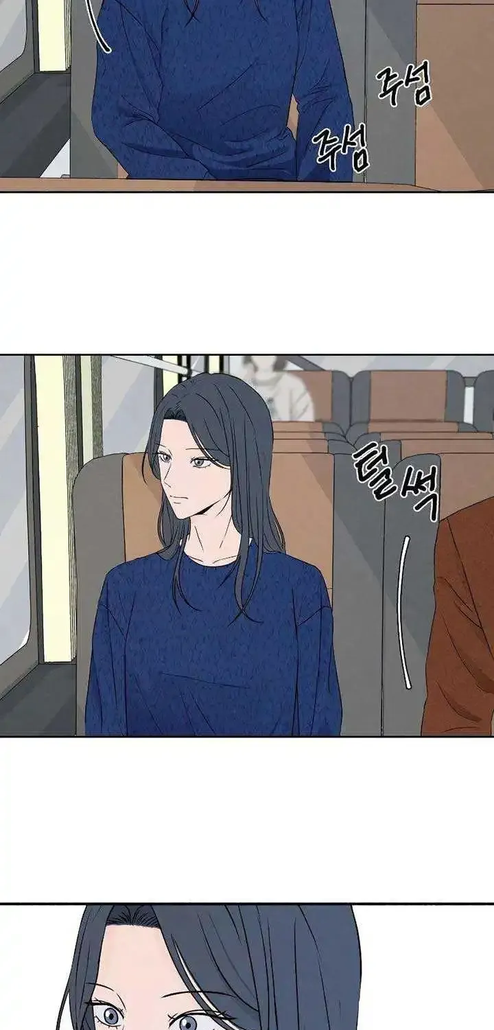 I Want to Stop Killing Zinmanga X Chapter 25 Page 23