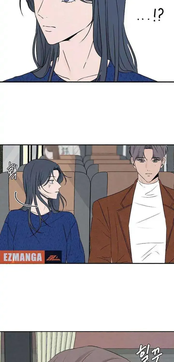 I Want to Stop Killing Zinmanga X Chapter 25 Page 24