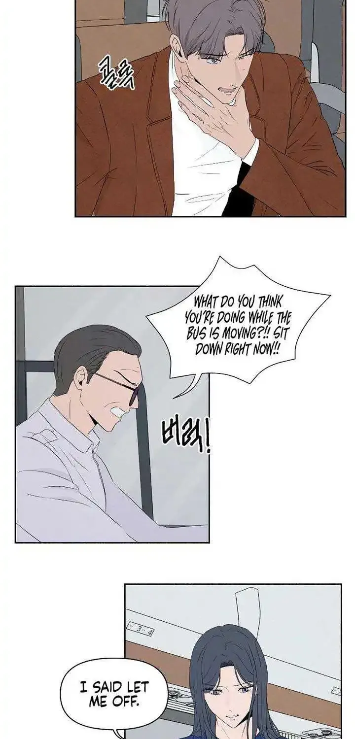 I Want to Stop Killing Zinmanga X Chapter 25 Page 32