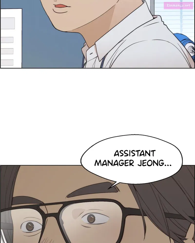 A Man's Man Zinmanga X Chapter 93 Page 76