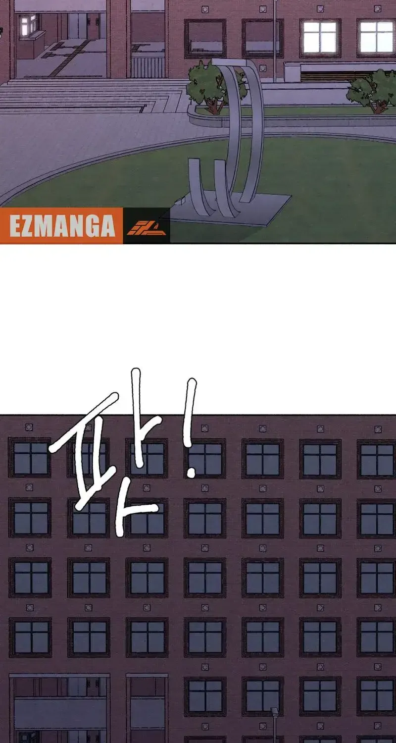 I Want to Stop Killing Zinmanga X Chapter 17 Page 27