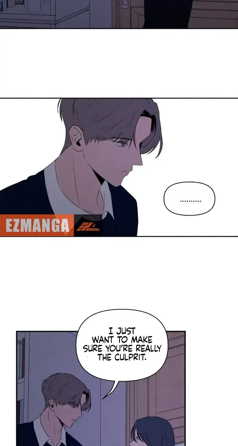 I Want to Stop Killing Zinmanga X Chapter 17 Page 51
