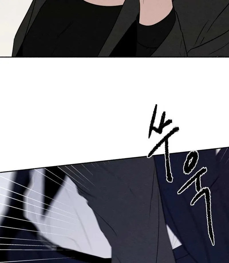 I Want to Stop Killing Zinmanga X Chapter 15 Page 10