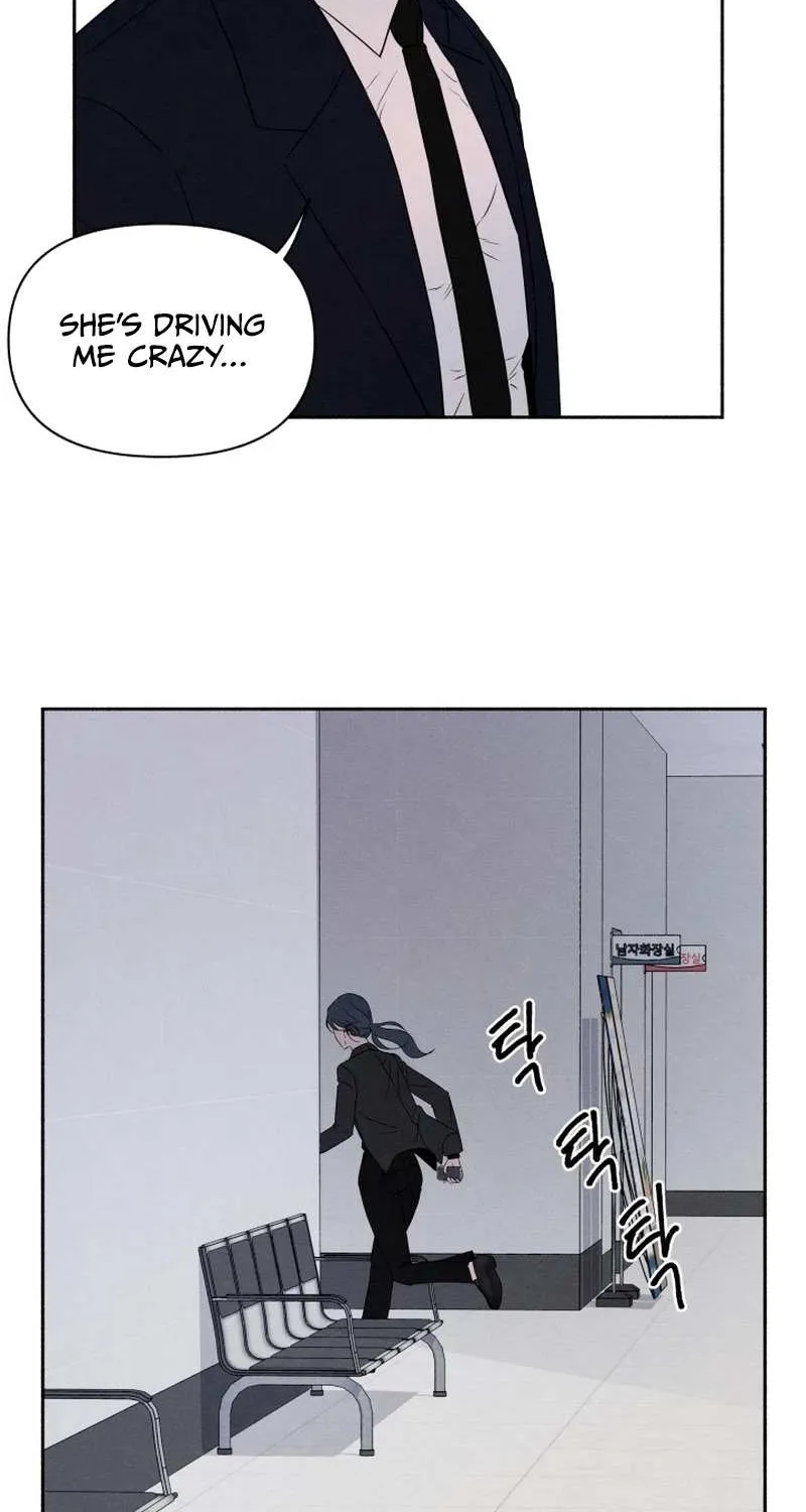 I Want to Stop Killing Zinmanga X Chapter 15 Page 19