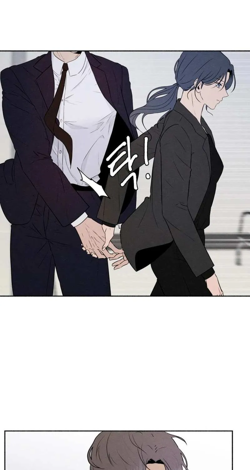 I Want to Stop Killing Zinmanga X Chapter 15 Page 43