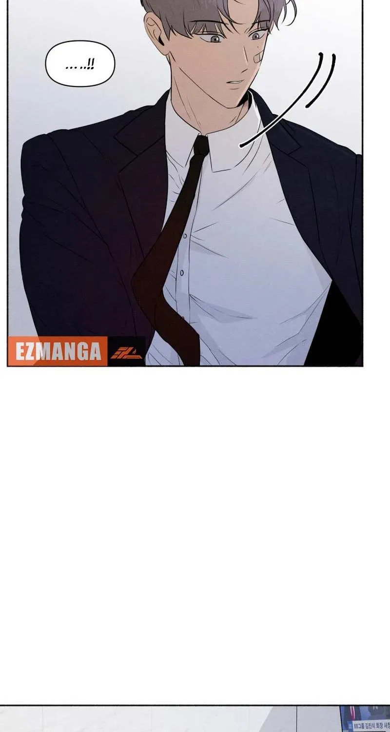 I Want to Stop Killing Zinmanga X Chapter 15 Page 44