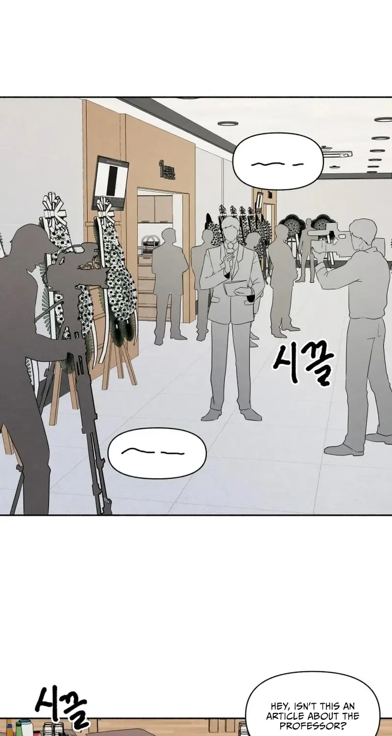 I Want to Stop Killing Zinmanga X Chapter 14 Page 4
