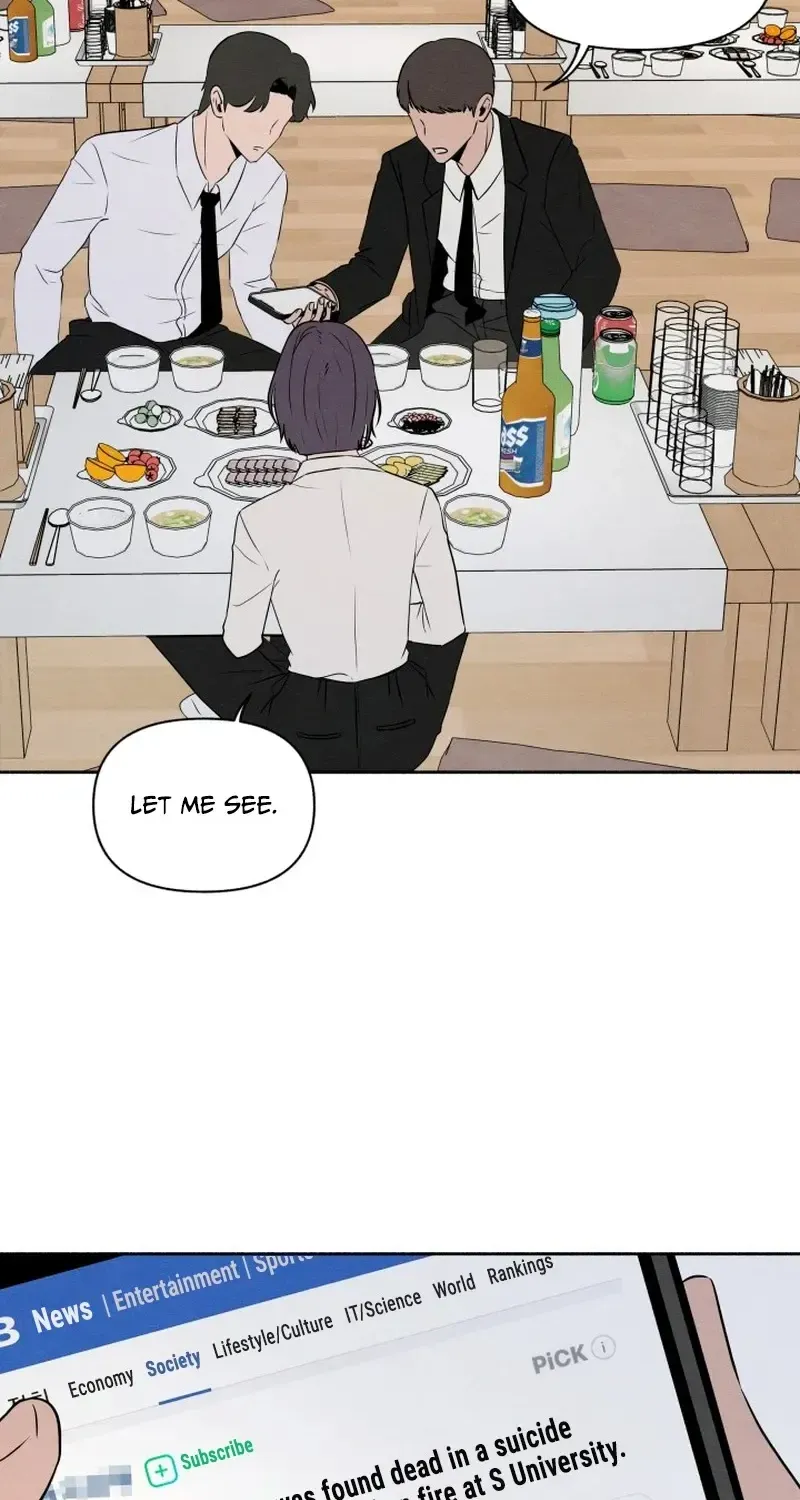 I Want to Stop Killing Zinmanga X Chapter 14 Page 5