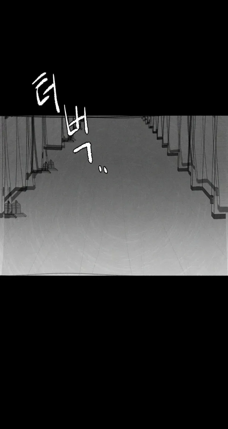 I Want to Stop Killing Zinmanga X Chapter 13 Page 65