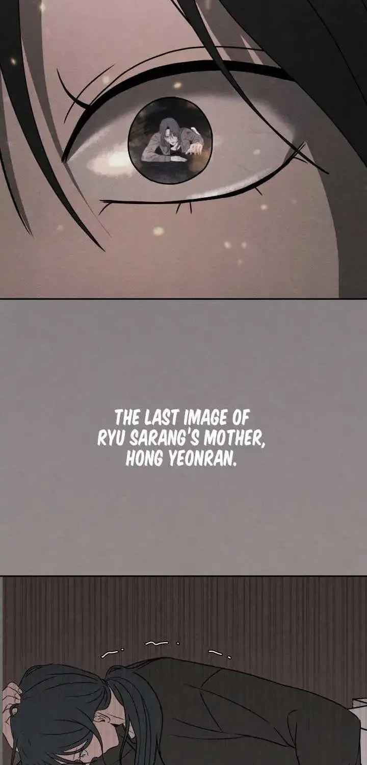 I Want to Stop Killing Zinmanga X Chapter 10 Page 24