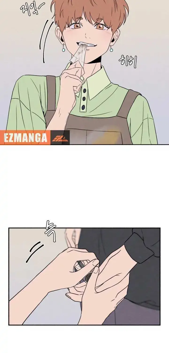 I Want to Stop Killing Zinmanga X Chapter 10 Page 54