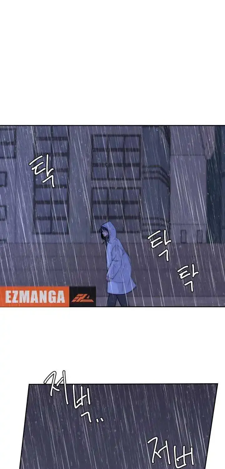 I Want to Stop Killing Zinmanga X Chapter 9 Page 2