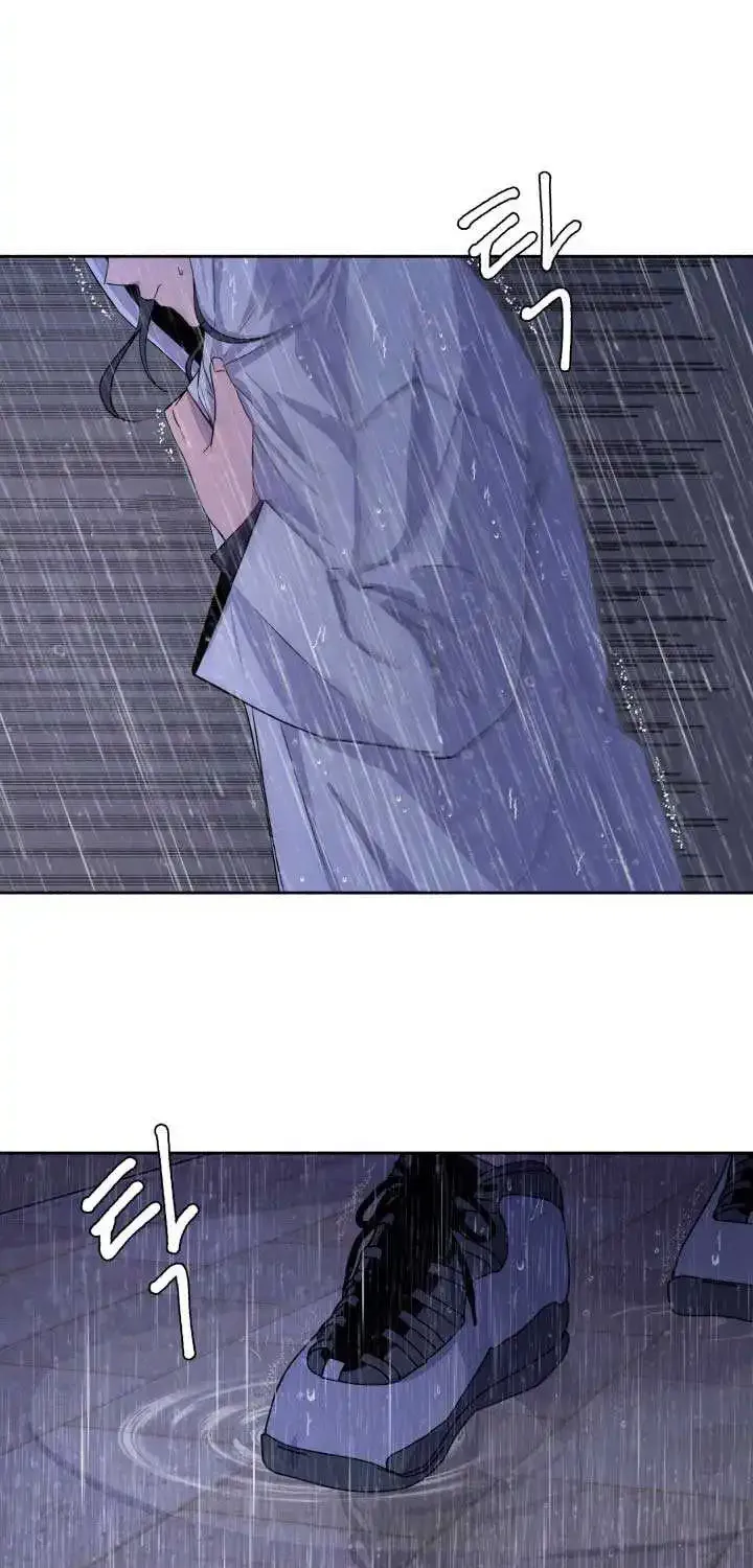 I Want to Stop Killing Zinmanga X Chapter 9 Page 6