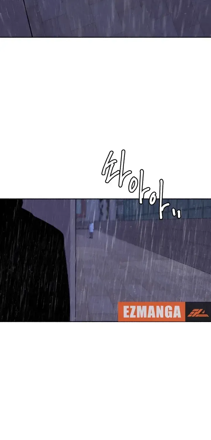 I Want to Stop Killing Zinmanga X Chapter 8 Page 59