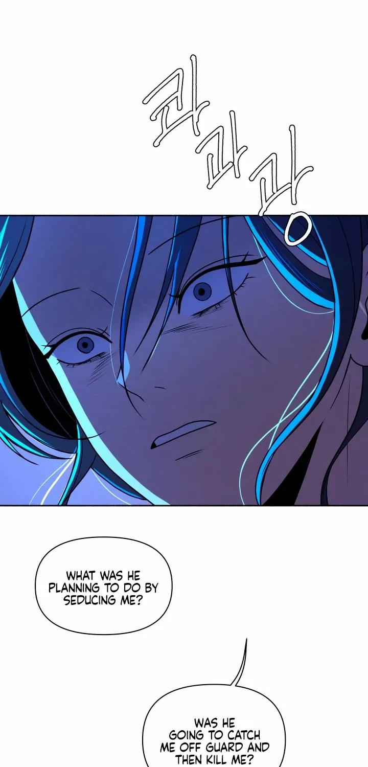 I Want to Stop Killing Zinmanga X Chapter 7 Page 53