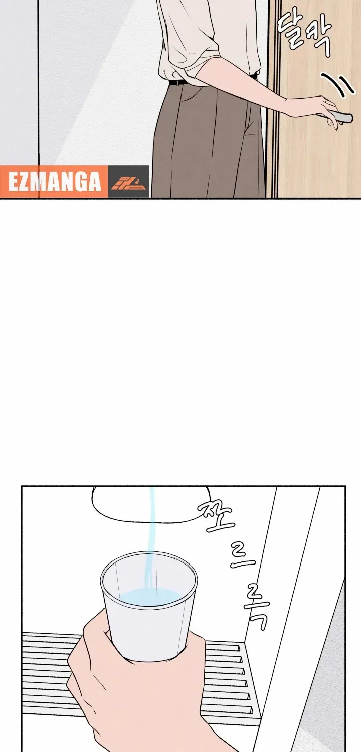 I Want to Stop Killing Zinmanga X Chapter 6 Page 50